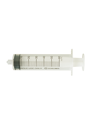 Luer Lock Syringes  Medical Consumables
